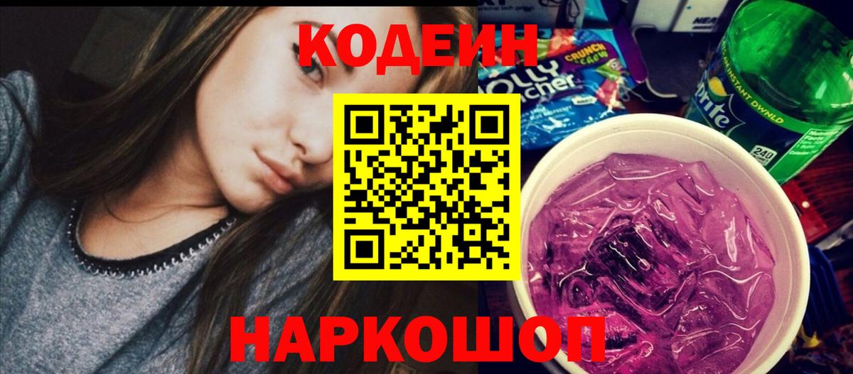 ГАШ Королёв