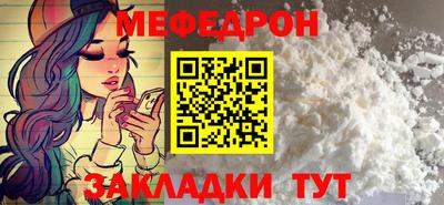 альфа пвп VHQ Кингисепп