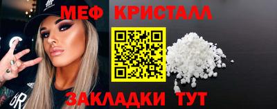 дживик Кинель