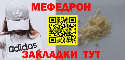 альфа пвп VHQ Кингисепп