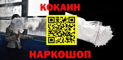 2c-b Кимры