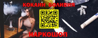 альфа пвп VHQ Кингисепп
