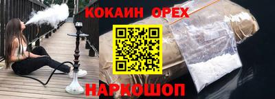 2c-b Кимры