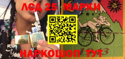 2c-b Кимры