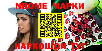альфа пвп VHQ Кингисепп