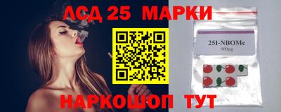 2c-b Кимры