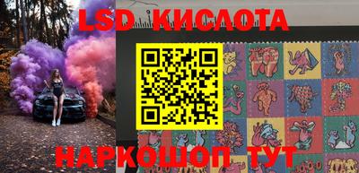 альфа пвп VHQ Кингисепп