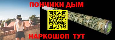 альфа пвп VHQ Кингисепп