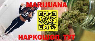 2c-b Кимры
