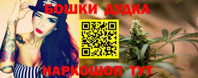 дживик Кинель