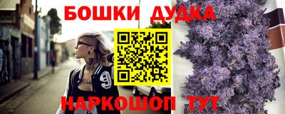 2c-b Кимры