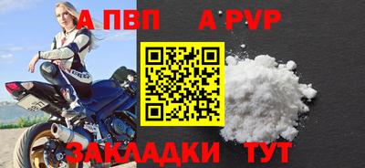 2c-b Кимры