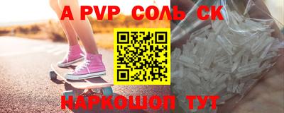 2c-b Кимры