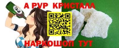2c-b Кимры