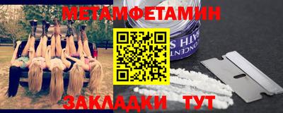 2c-b Кимры