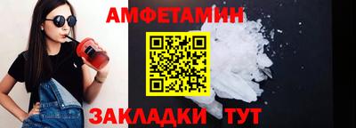 дживик Кинель