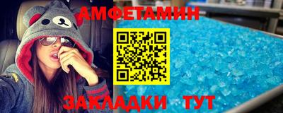 дживик Кинель