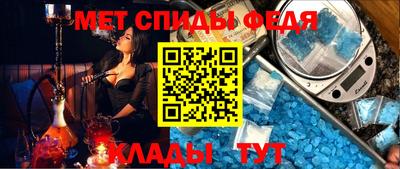 альфа пвп VHQ Кингисепп
