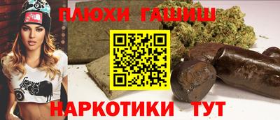 2c-b Кимры