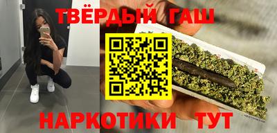 2c-b Кимры