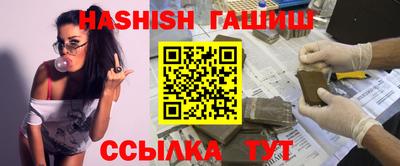 2c-b Кимры