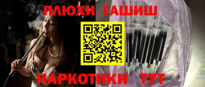 альфа пвп VHQ Кингисепп