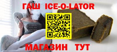 дживик Кинель