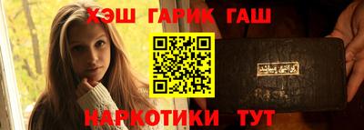 2c-b Кимры