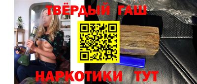 дживик Кинель