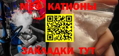 2c-b Кимры