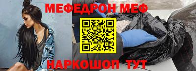 2c-b Кимры